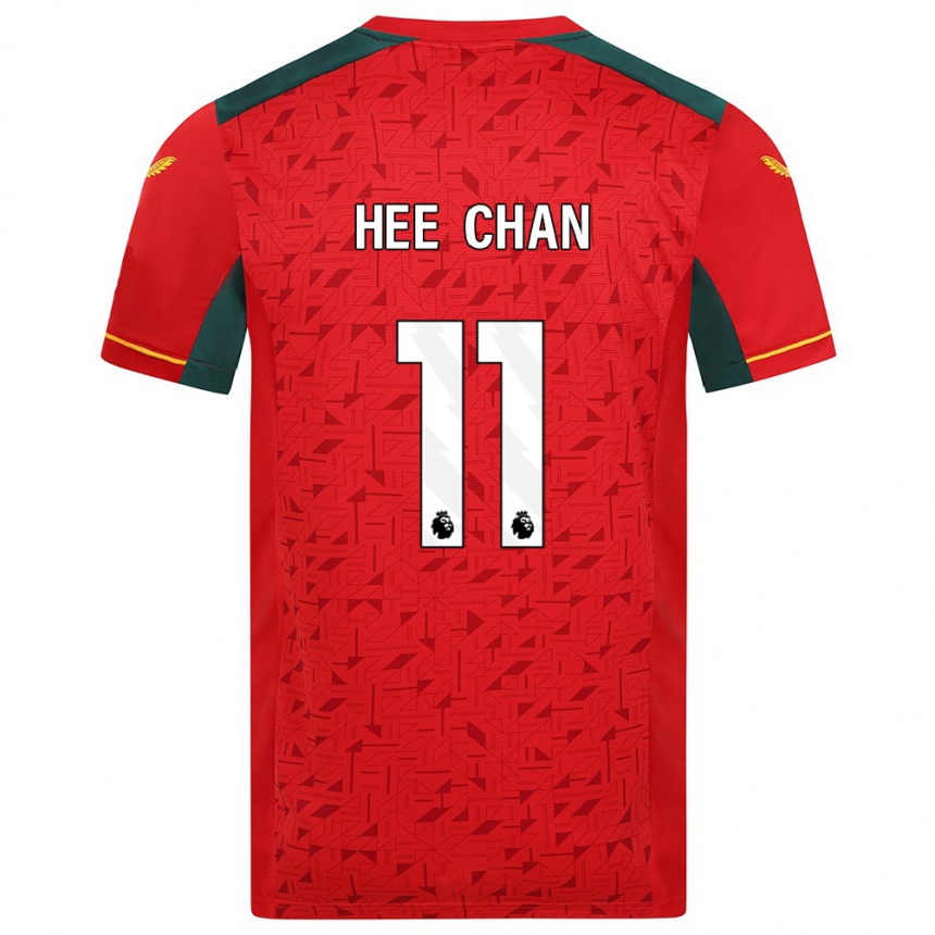 Kids Football Hee-Chan Hwang #11 Red Away Jersey 2023/24 T-Shirt Canada