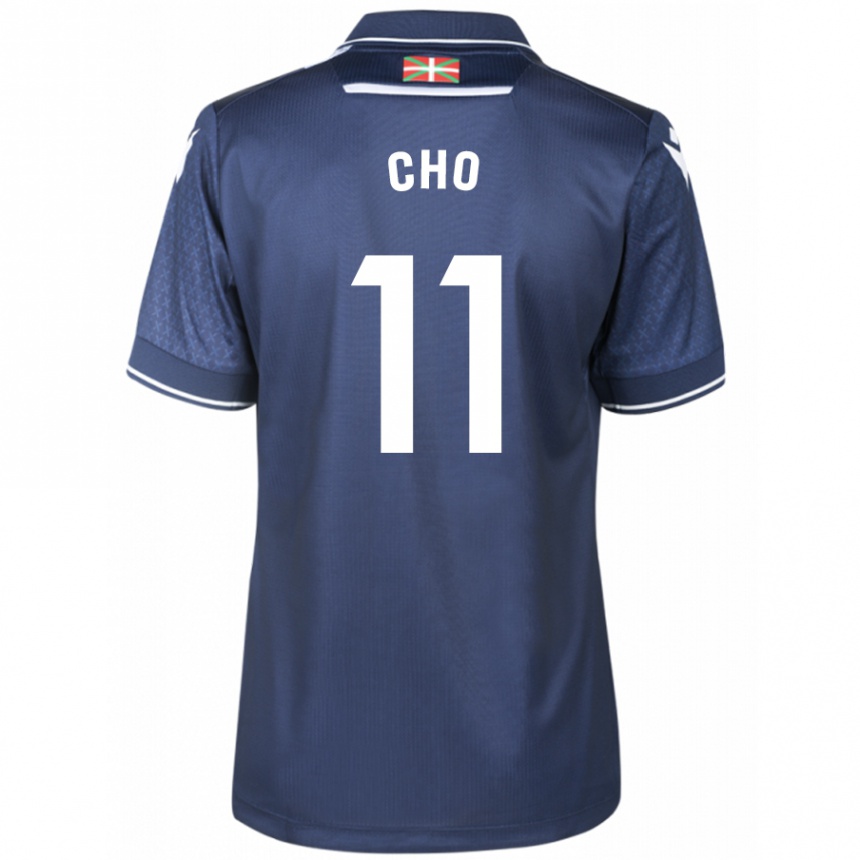 Enfant Football Maillot Mohamed-Ali Cho #11 Marin Tenues Extérieur 2023/24 Canada