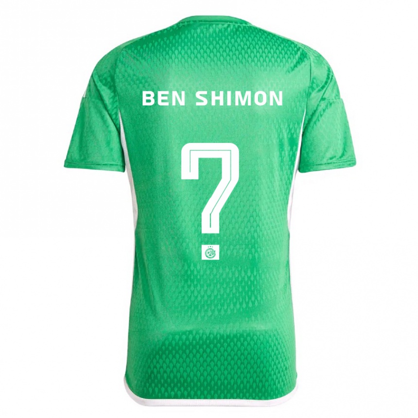 Kids Football Elad Ben Shimon #0 White Blue Home Jersey 2023/24 T-Shirt Canada