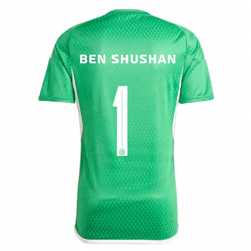 Kids Football Ori Ben Shushan #1 White Blue Home Jersey 2023/24 T-Shirt Canada