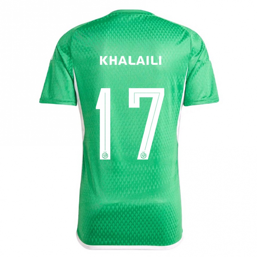 Kids Football Iyad Khalaili #17 White Blue Home Jersey 2023/24 T-Shirt Canada