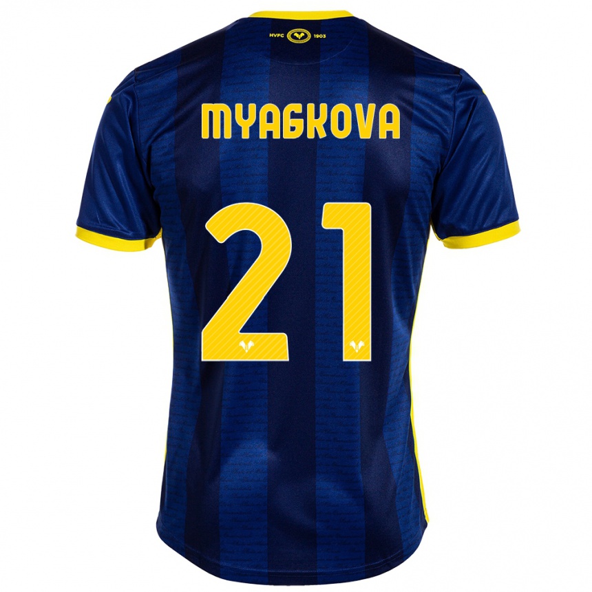 Enfant Football Maillot Alina Myagkova #21 Marin Tenues Domicile 2023/24 Canada