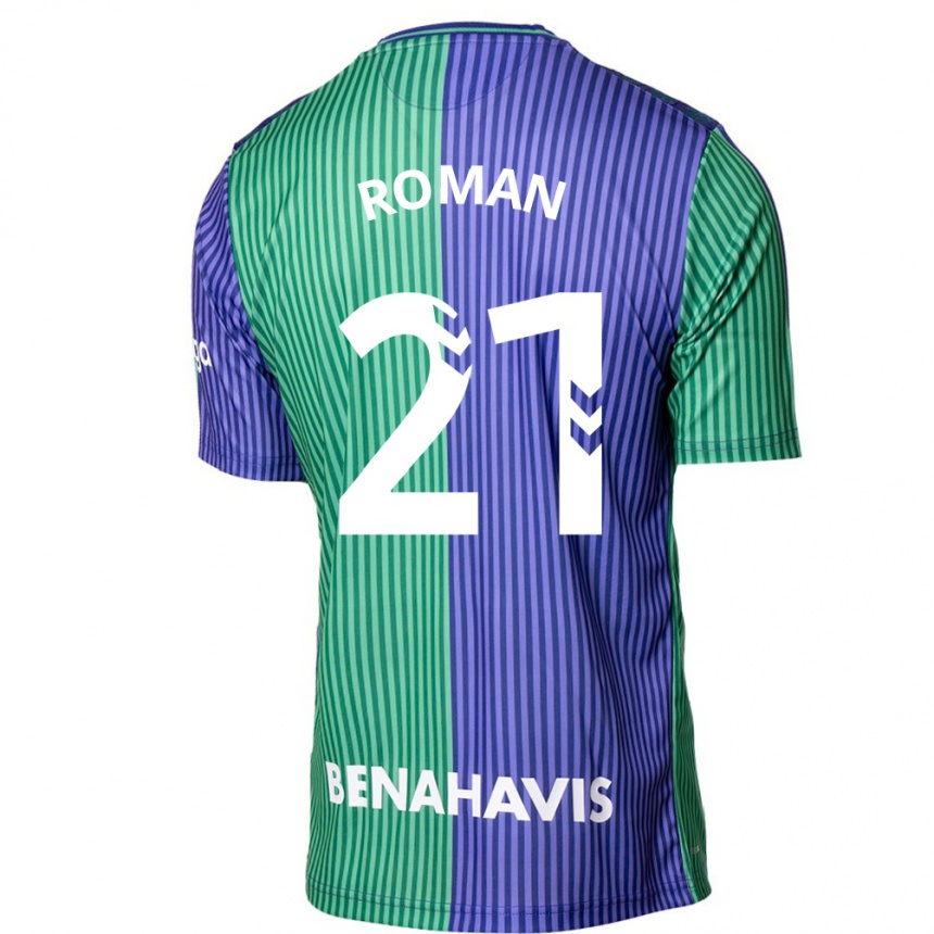 Kids Football Samu Román #21 Green Blue Away Jersey 2023/24 T-Shirt Canada