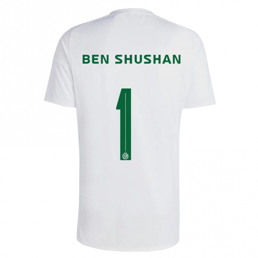 Kids Football Ori Ben Shushan #1 Green Blue Away Jersey 2023/24 T-Shirt Canada