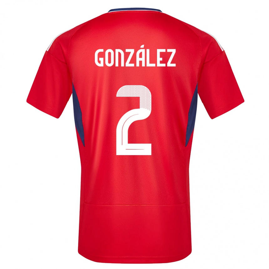 Kids Football Costa Rica Julian Gonzalez #2 Red Home Jersey 24-26 T-Shirt Canada