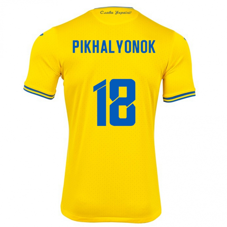 Kids Football Ukraine Oleksandr Pikhalyonok #18 Yellow Home Jersey 24-26 T-Shirt Canada