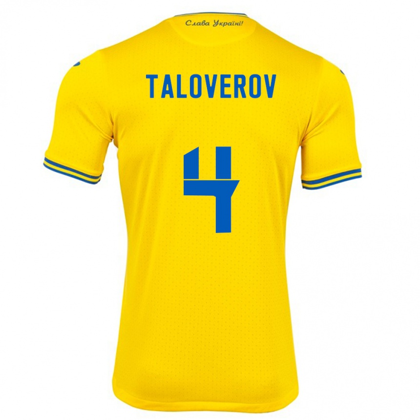 Kids Football Ukraine Maksym Taloverov #4 Yellow Home Jersey 24-26 T-Shirt Canada