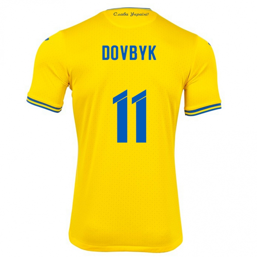 Kids Football Ukraine Artem Dovbyk #11 Yellow Home Jersey 24-26 T-Shirt Canada