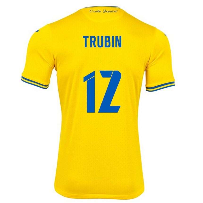 Kids Football Ukraine Anatoliy Trubin #12 Yellow Home Jersey 24-26 T-Shirt Canada