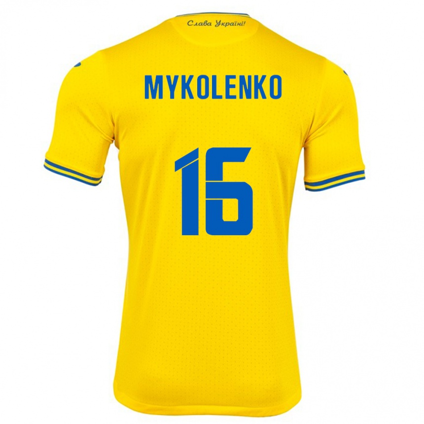 Kids Football Ukraine Vitaliy Mykolenko #16 Yellow Home Jersey 24-26 T-Shirt Canada