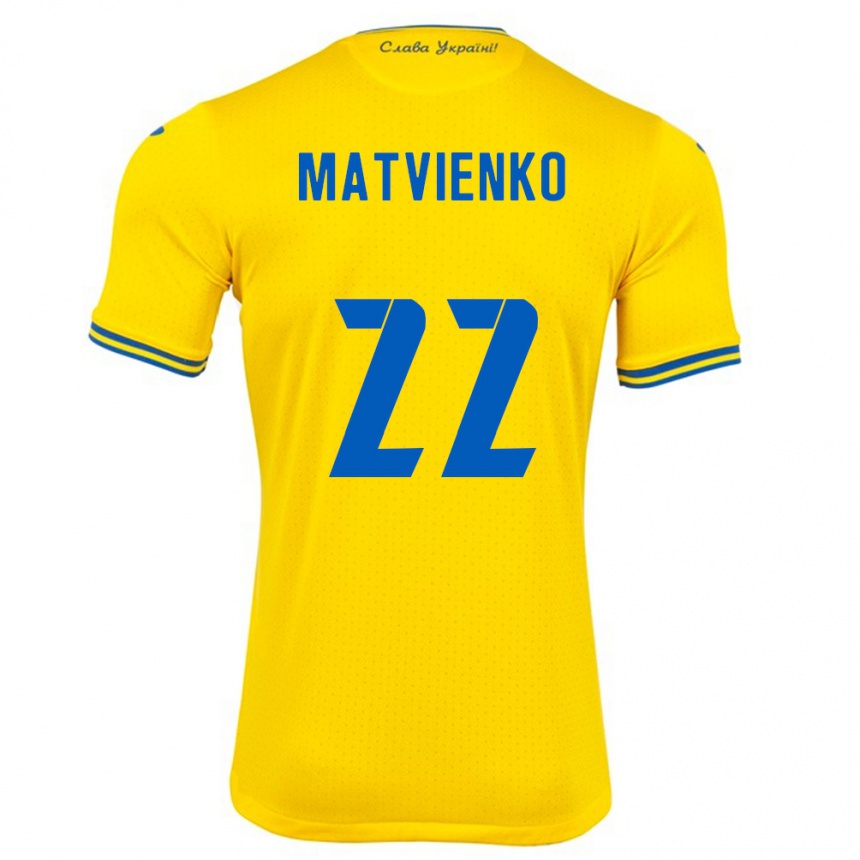 Kids Football Ukraine Mykola Matvienko #22 Yellow Home Jersey 24-26 T-Shirt Canada