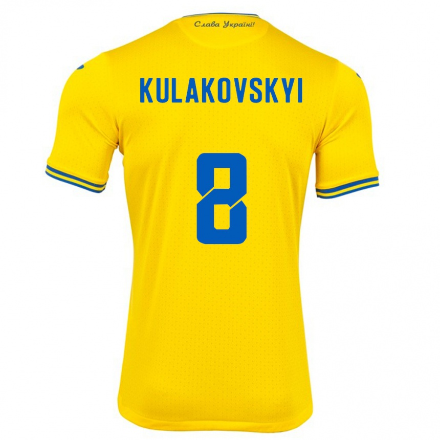 Kids Football Ukraine Artem Kulakovskyi #8 Yellow Home Jersey 24-26 T-Shirt Canada