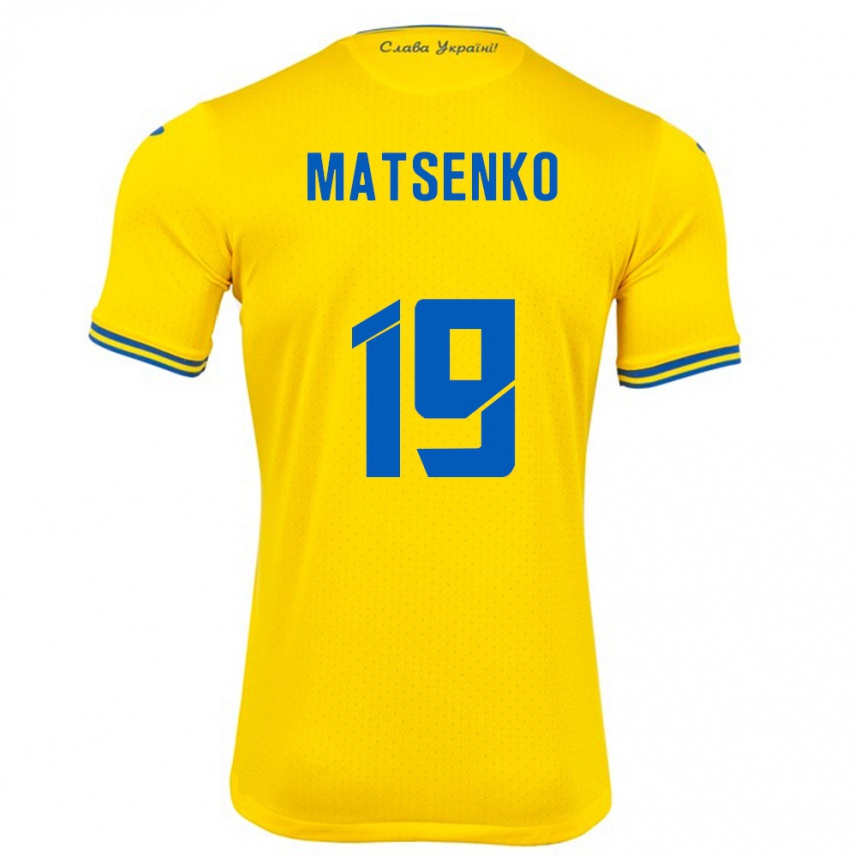 Kids Football Ukraine Yegor Matsenko #19 Yellow Home Jersey 24-26 T-Shirt Canada