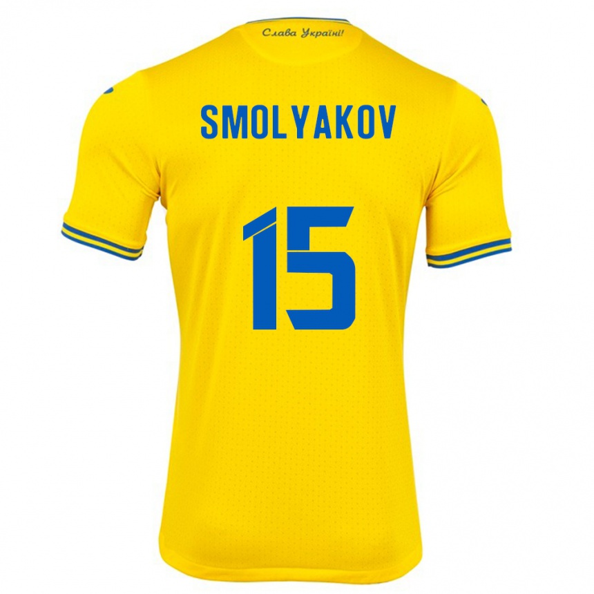 Kids Football Ukraine Artem Smolyakov #15 Yellow Home Jersey 24-26 T-Shirt Canada