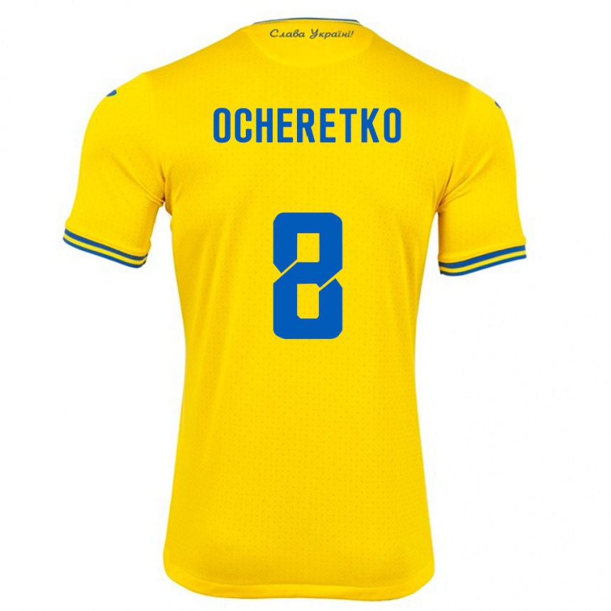 Kids Football Ukraine Oleg Ocheretko #8 Yellow Home Jersey 24-26 T-Shirt Canada