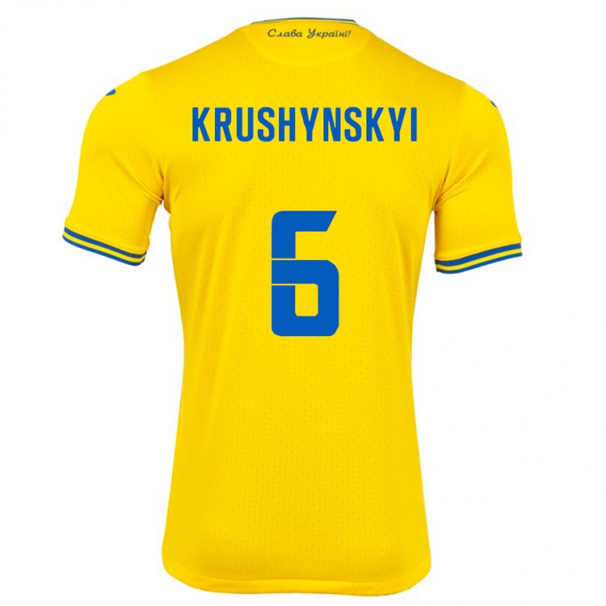 Kids Football Ukraine Borys Krushynskyi #6 Yellow Home Jersey 24-26 T-Shirt Canada