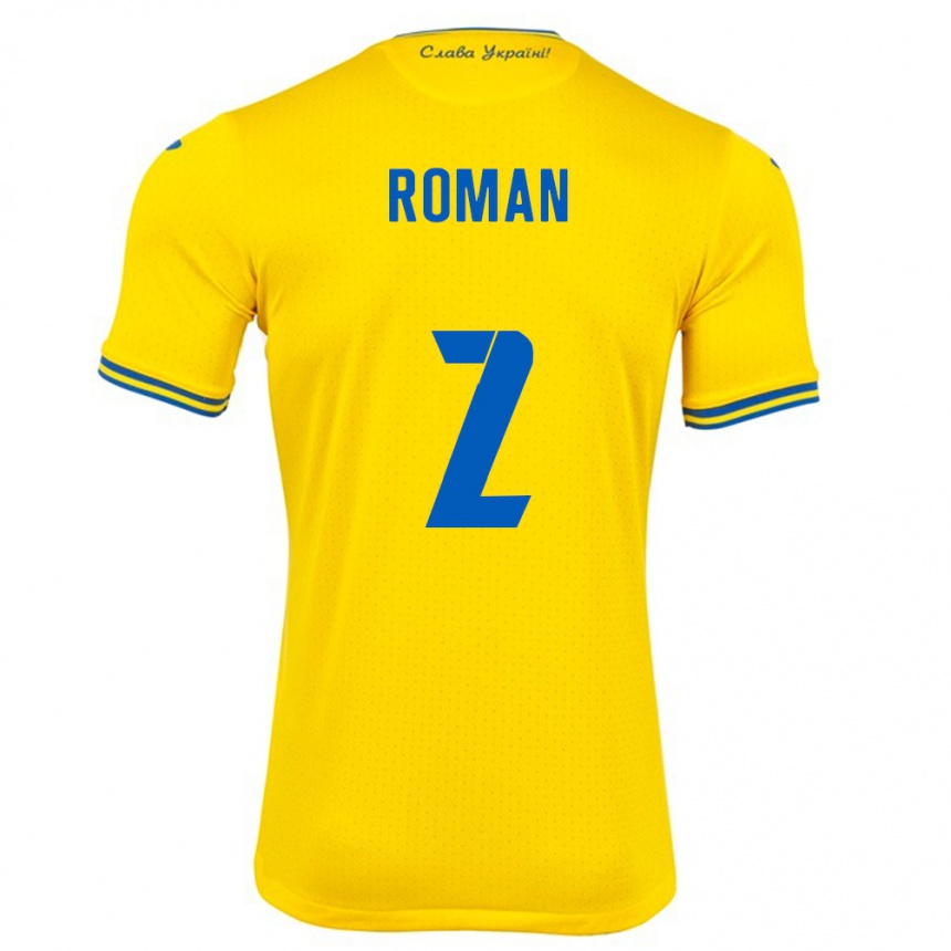 Kids Football Ukraine Vitaliy Roman #2 Yellow Home Jersey 24-26 T-Shirt Canada