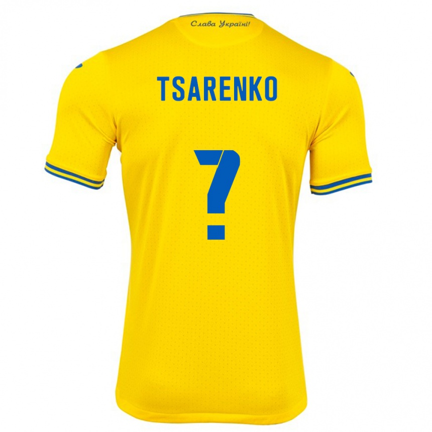 Kids Football Ukraine Anton Tsarenko #0 Yellow Home Jersey 24-26 T-Shirt Canada