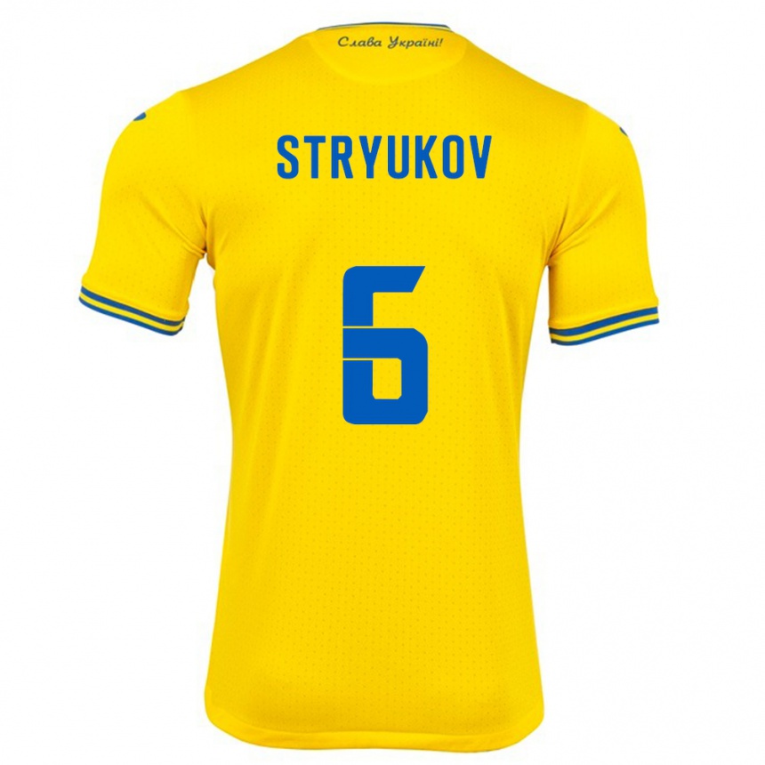 Kids Football Ukraine Maksym Stryukov #6 Yellow Home Jersey 24-26 T-Shirt Canada