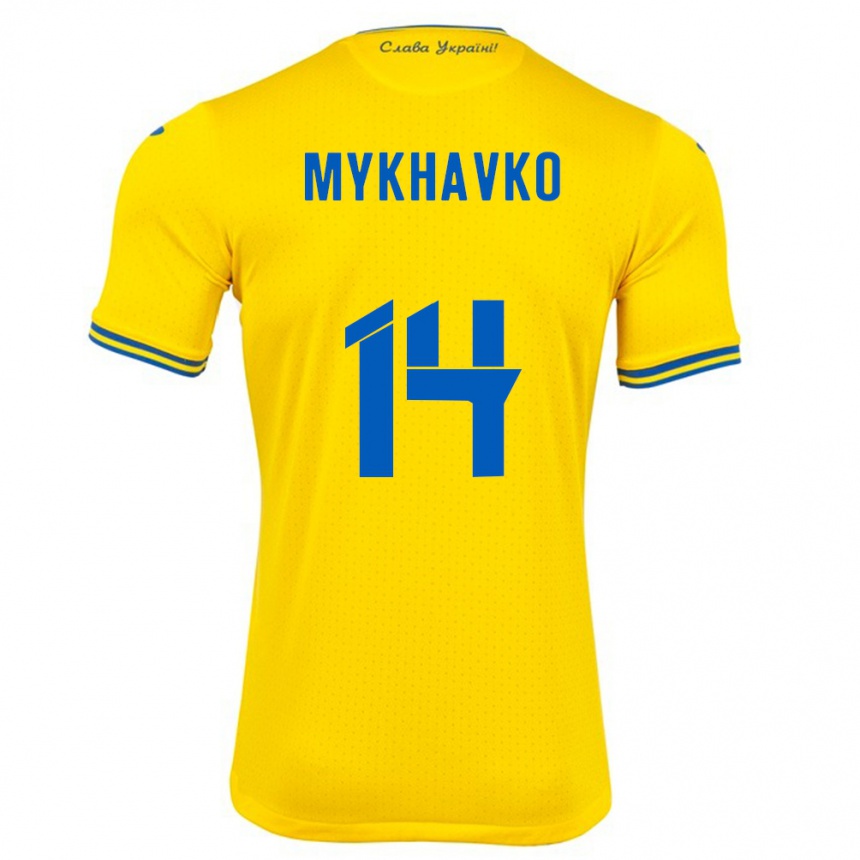 Kids Football Ukraine Taras Mykhavko #14 Yellow Home Jersey 24-26 T-Shirt Canada