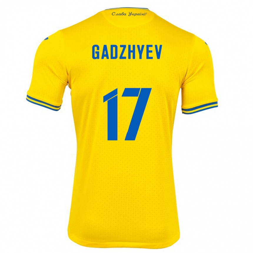 Kids Football Ukraine Ramik Gadzhyev #17 Yellow Home Jersey 24-26 T-Shirt Canada