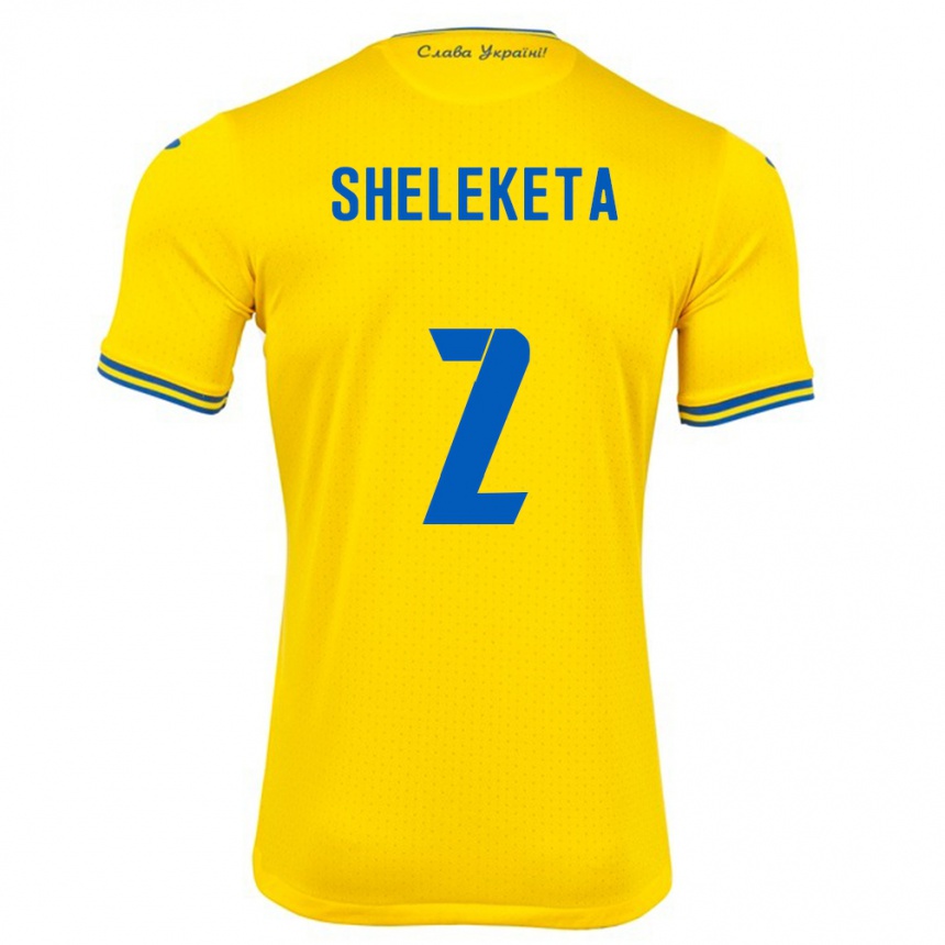 Kids Football Ukraine Mykyta Sheleketa #2 Yellow Home Jersey 24-26 T-Shirt Canada