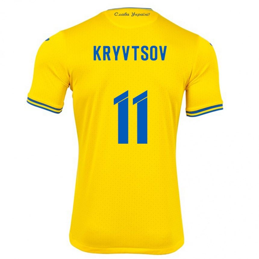 Kids Football Ukraine Nikita Kryvtsov #11 Yellow Home Jersey 24-26 T-Shirt Canada