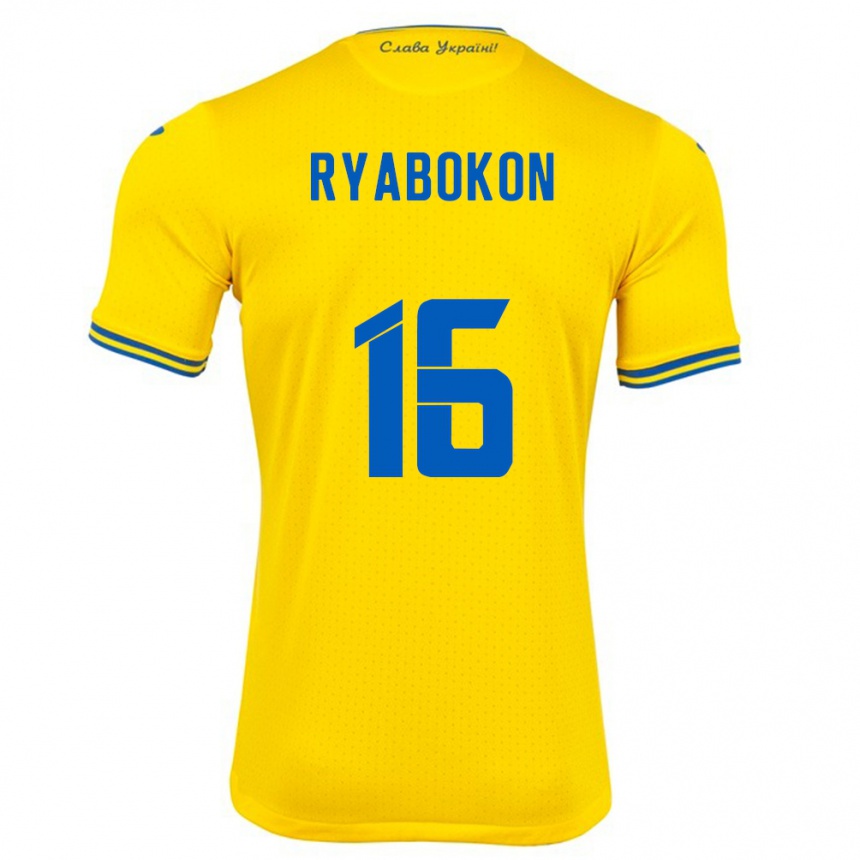 Kids Football Ukraine Yevgeniy Ryabokon #16 Yellow Home Jersey 24-26 T-Shirt Canada