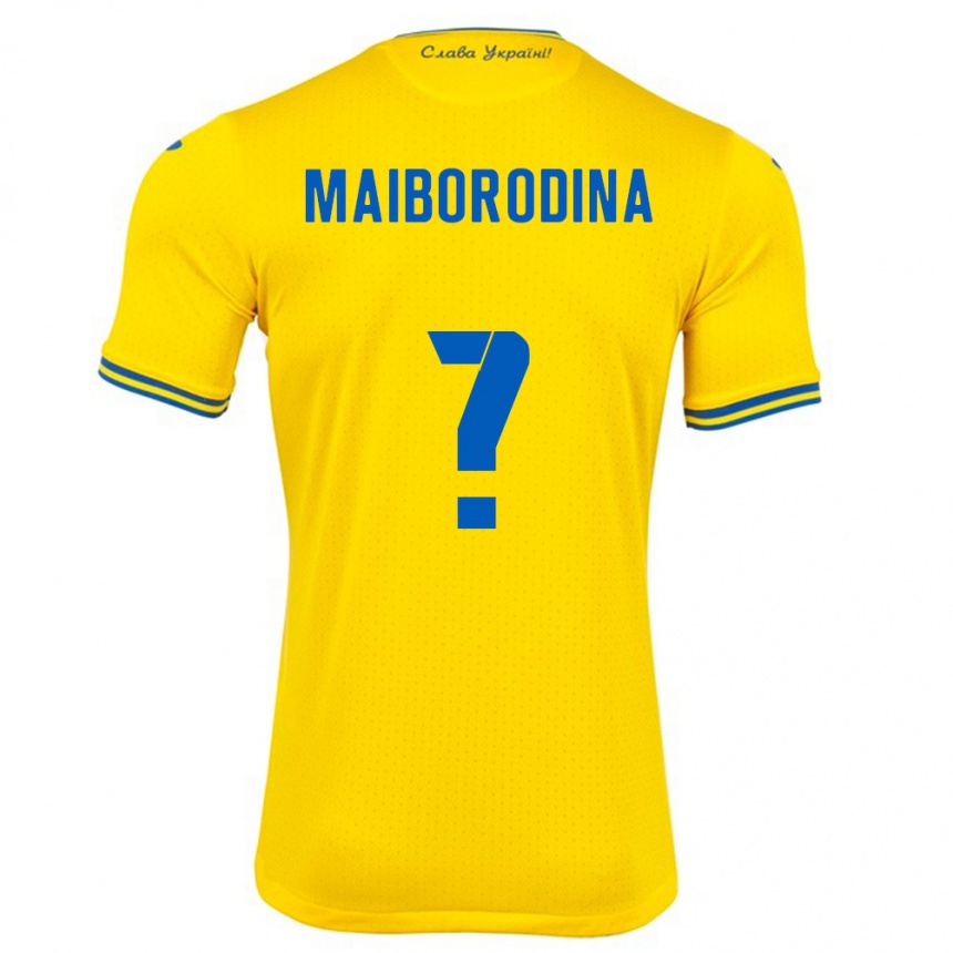 Kids Football Ukraine Iryna Maiborodina #0 Yellow Home Jersey 24-26 T-Shirt Canada