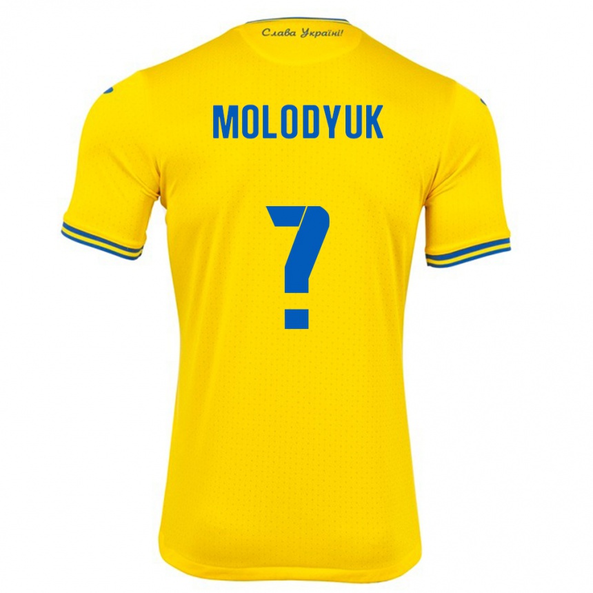 Kids Football Ukraine Yelyzaveta Molodyuk #0 Yellow Home Jersey 24-26 T-Shirt Canada