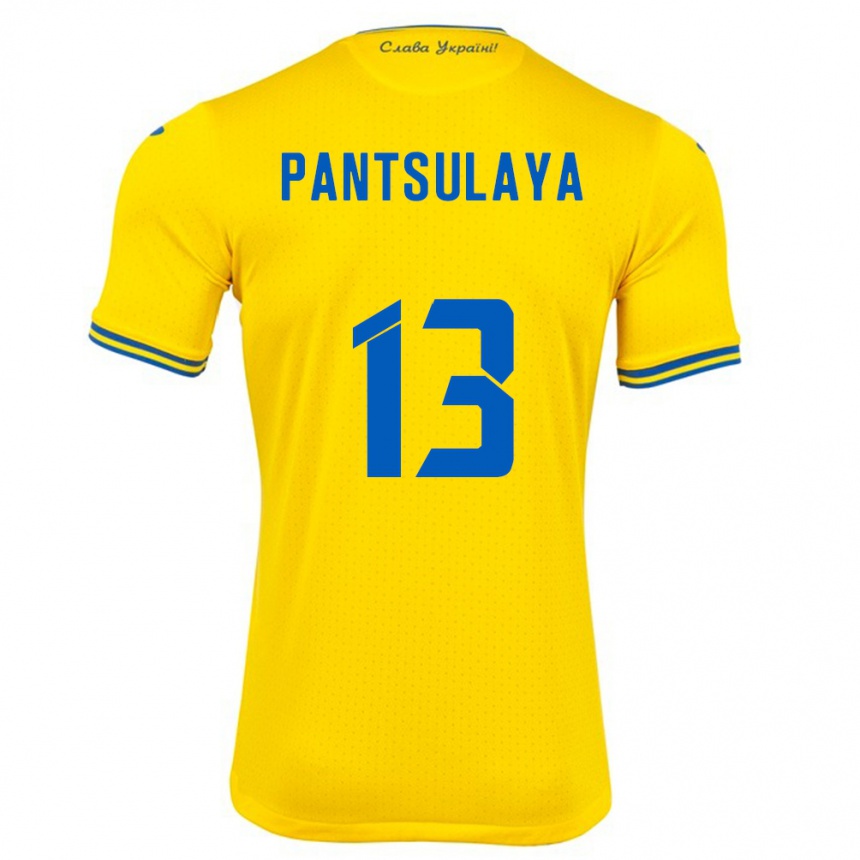 Kids Football Ukraine Natiya Pantsulaya #13 Yellow Home Jersey 24-26 T-Shirt Canada