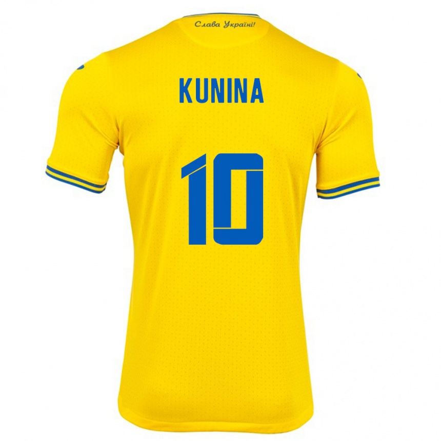 Kids Football Ukraine Nadiia Kunina #10 Yellow Home Jersey 24-26 T-Shirt Canada