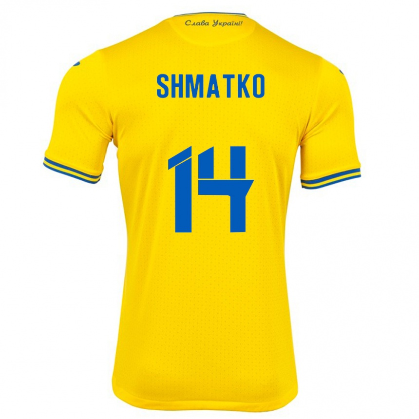 Kids Football Ukraine Lyubov Shmatko #14 Yellow Home Jersey 24-26 T-Shirt Canada