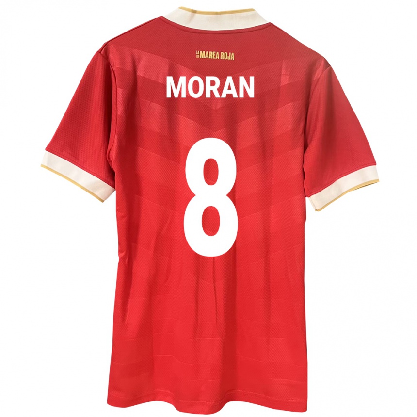 Kids Football Panama Martín Morán #8 Red Home Jersey 24-26 T-Shirt Canada