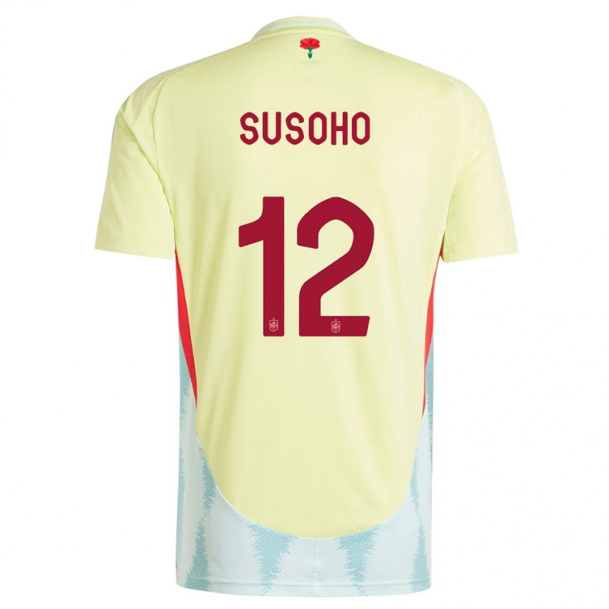 Kids Football Spain Mahamadou Susoho #12 Yellow Away Jersey 24-26 T-Shirt Canada