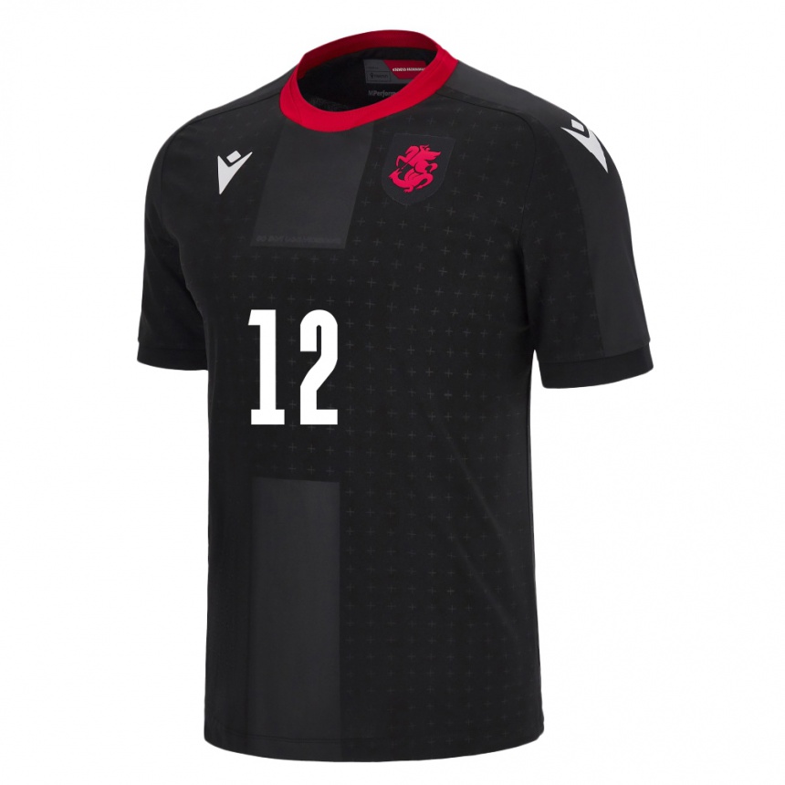 Kids Football Georgia Giorgi Bediashvili #12 Black Away Jersey 24-26 T-Shirt Canada