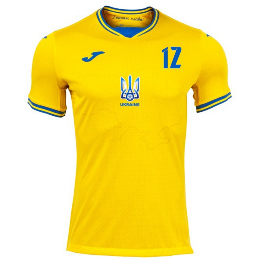 Men Football Ukraine Vladyslav Krapyvtsov #12 Yellow Home Jersey 24-26 T-Shirt Canada