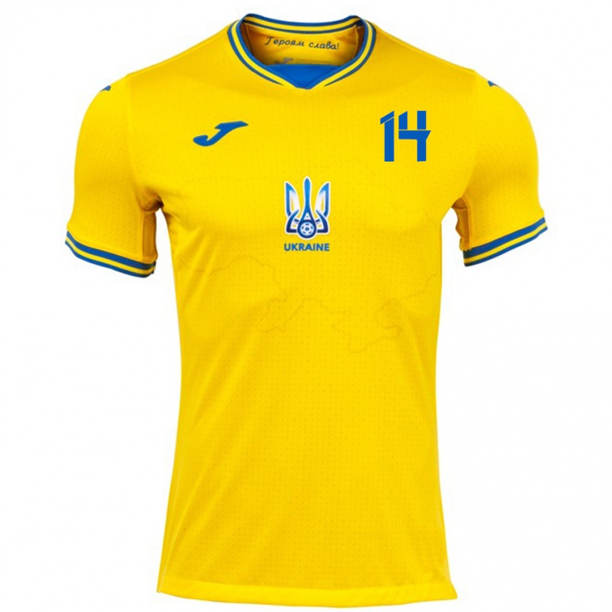 Men Football Ukraine Evgen Boyko #14 Yellow Home Jersey 24-26 T-Shirt Canada