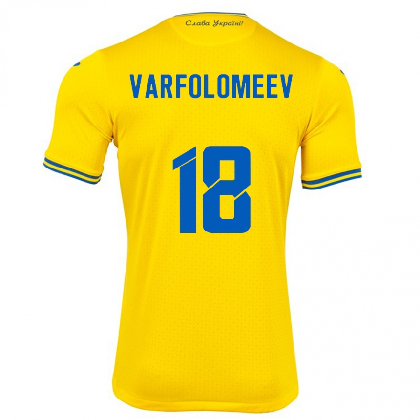 Men Football Ukraine Ivan Varfolomeev #18 Yellow Home Jersey 24-26 T-Shirt Canada