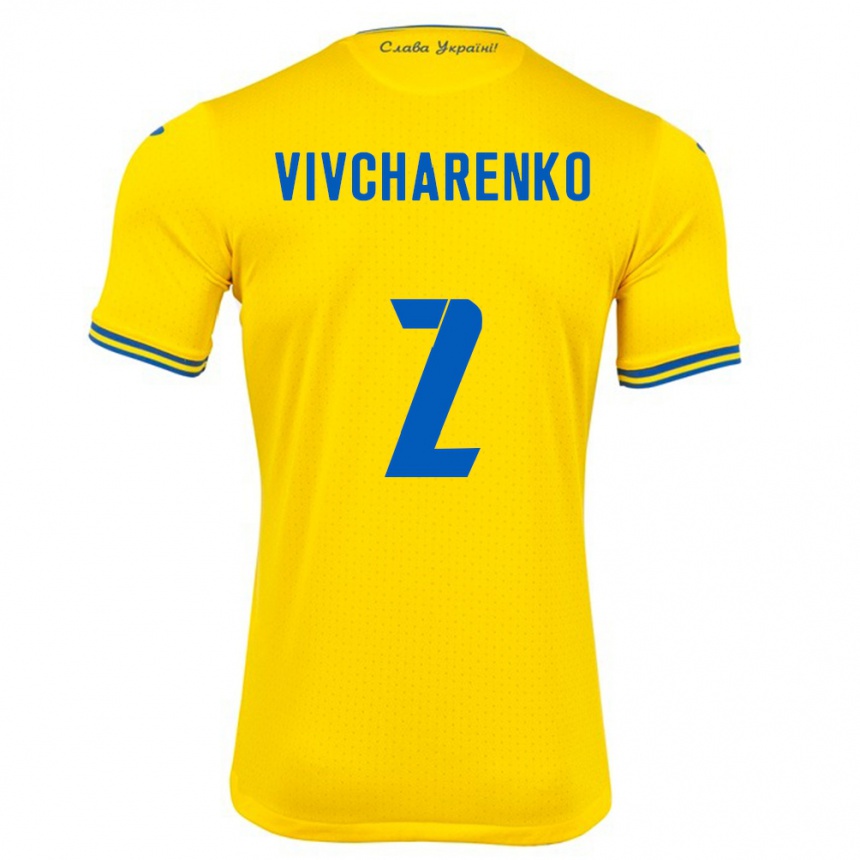 Men Football Ukraine Kostyantyn Vivcharenko #2 Yellow Home Jersey 24-26 T-Shirt Canada