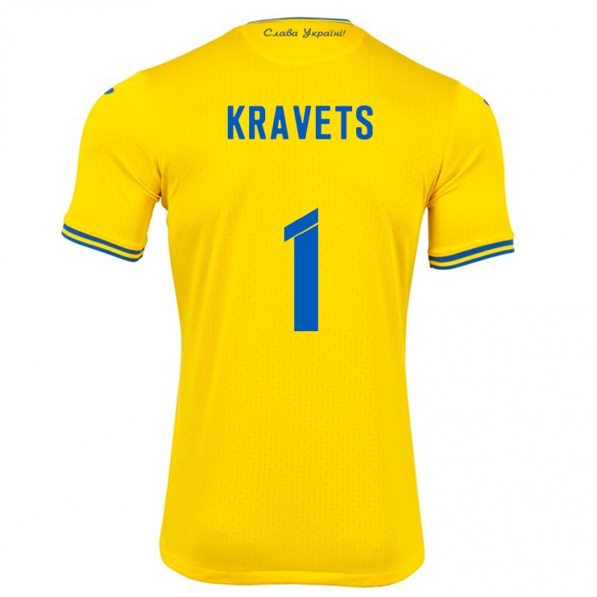 Men Football Ukraine Vladyslav Kravets #1 Yellow Home Jersey 24-26 T-Shirt Canada