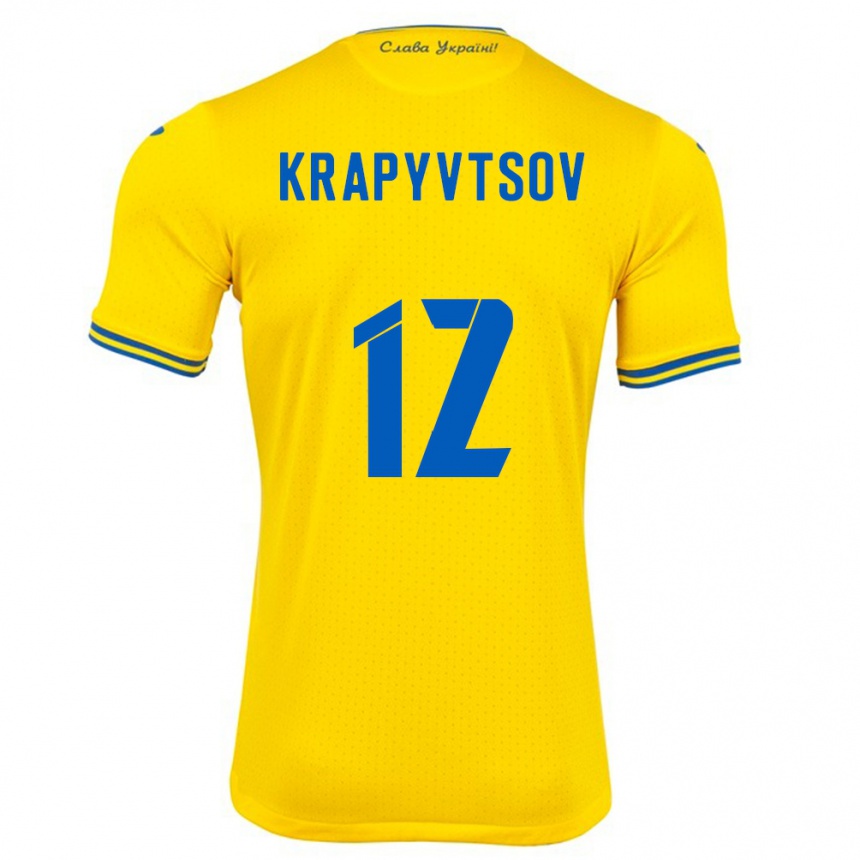 Men Football Ukraine Vladyslav Krapyvtsov #12 Yellow Home Jersey 24-26 T-Shirt Canada