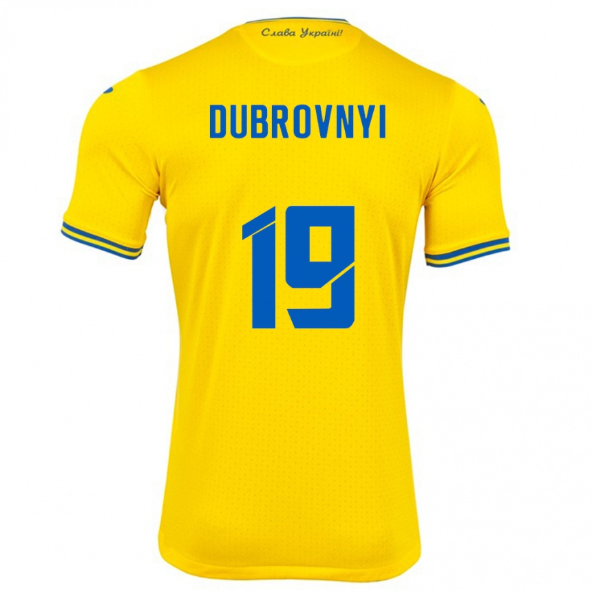 Men Football Ukraine Mykhaylo Dubrovnyi #19 Yellow Home Jersey 24-26 T-Shirt Canada