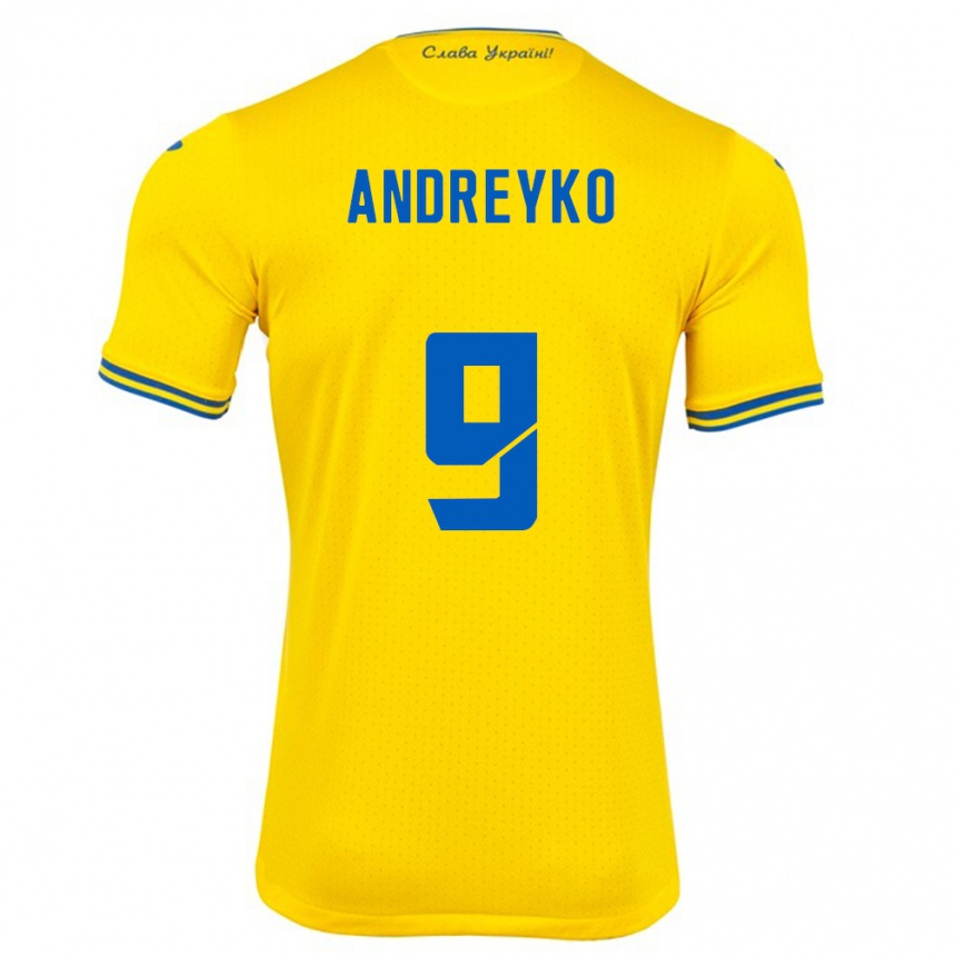 Men Football Ukraine Ivan Andreyko #9 Yellow Home Jersey 24-26 T-Shirt Canada