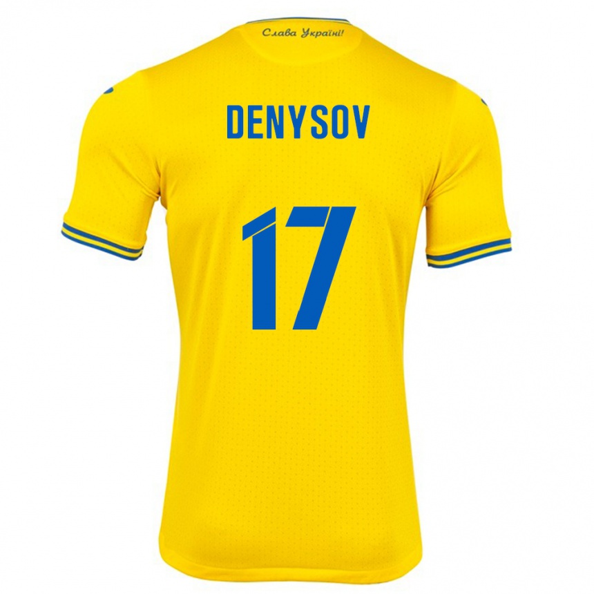 Men Football Ukraine Ivan Denysov #17 Yellow Home Jersey 24-26 T-Shirt Canada