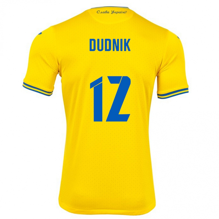 Men Football Ukraine Marina Dudnik #12 Yellow Home Jersey 24-26 T-Shirt Canada