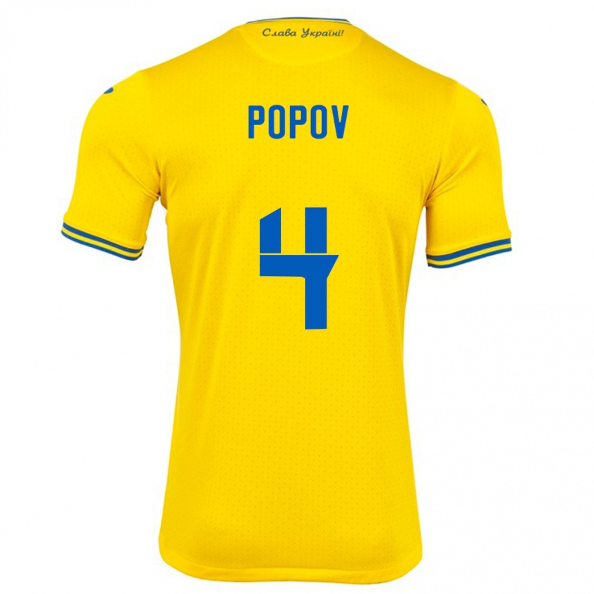 Women Football Ukraine Denys Popov #4 Yellow Home Jersey 24-26 T-Shirt Canada