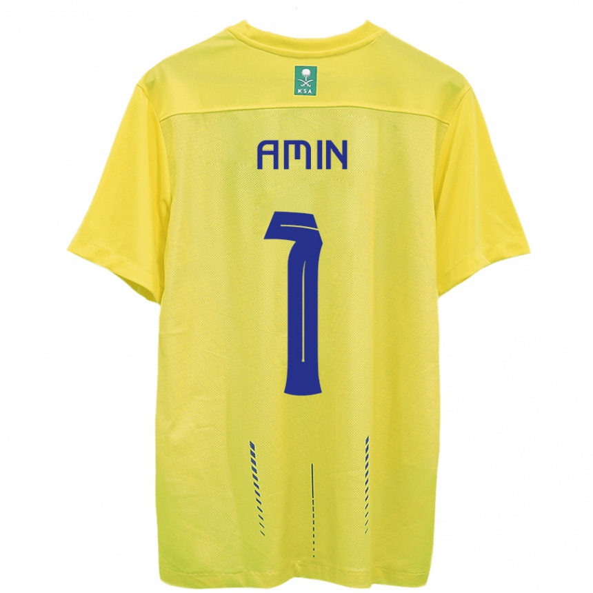 Enfant Football Maillot Amin Al-Bukhari #1 Jaune Tenues Domicile 2023/24 Canada