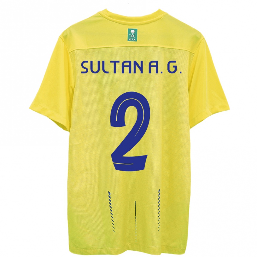 Enfant Football Maillot Sultan Al-Ghannam #2 Jaune Tenues Domicile 2023/24 Canada