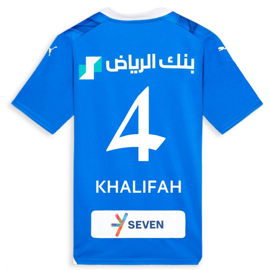 Enfant Football Maillot Khalifah Al-Dawsari #4 Bleu Tenues Domicile 2023/24 Canada